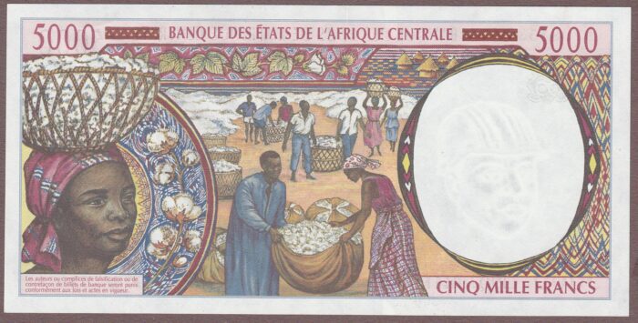 Central African States (Central African Republic) B104Fc/P304Fc Unc- - Image 2