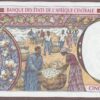 Central African States (Gabon) B104Lc/P404Lc AU-Unc - Image 2