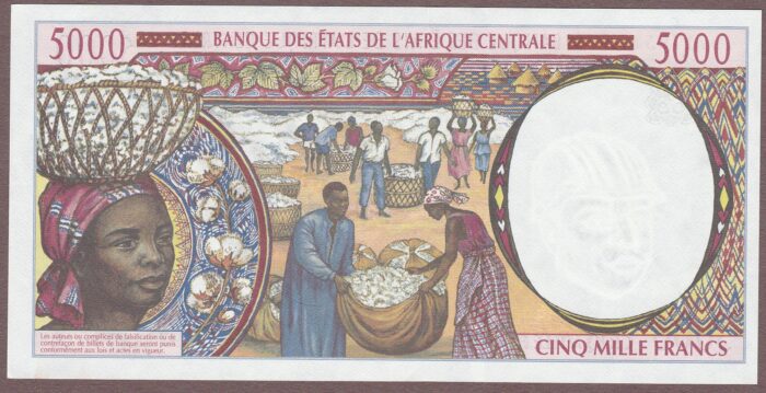 Central African States (Gabon) B104Lc/P404Lc AU-Unc - Image 2