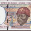 Central African States (Gabon) B104Lc/P404Lc AU-Unc