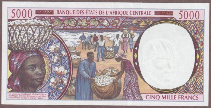 Central African States (Chad) B104Pe/P604Pe Unc- - Image 2