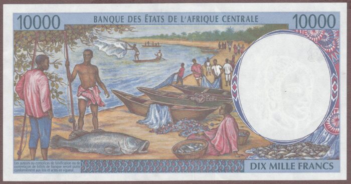 Central African States (Congo) B105Cc/P105Cc AU-Unc - Image 2