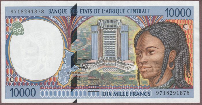 Central African States (Congo) B105Cc/P105Cc AU-Unc