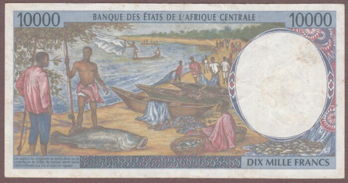 Central African States (Cameroon) B105Ee/P205Ee F-VF - Image 2