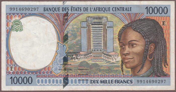 Central African States (Cameroon) B105Ee/P205Ee F-VF