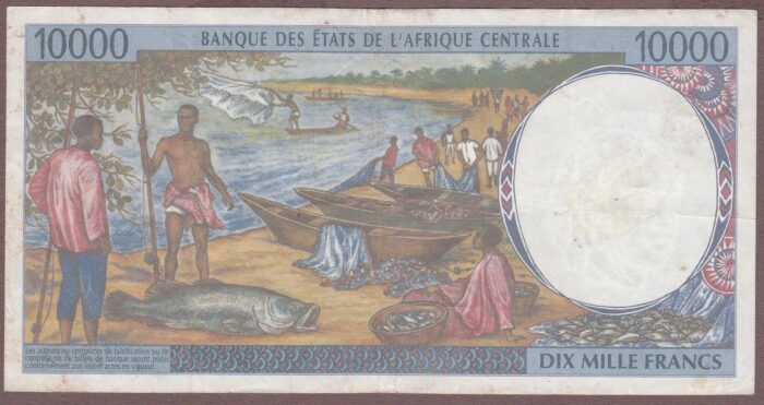 Central African States (Cameroon) B105Ee/P205Ee aVF - Image 2