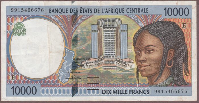 Central African States (Cameroon) B105Ee/P205Ee aVF