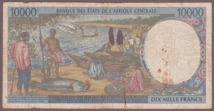 Central African States (Gabon) B105Le/P405Le VG (2 holes) - Image 2