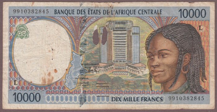 Central African States (Gabon) B105Le/P405Le VG (2 holes)