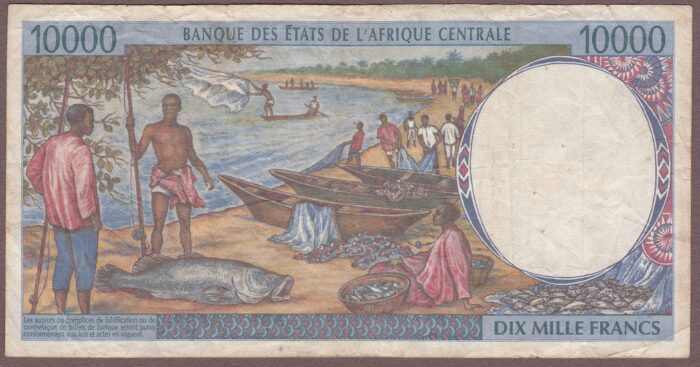 Central African States (Equatorial Guinea) B105Nc/P505Nc aFine - Image 2