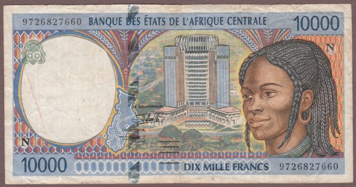 Central African States (Equatorial Guinea) B105Nc/P505Nc aFine