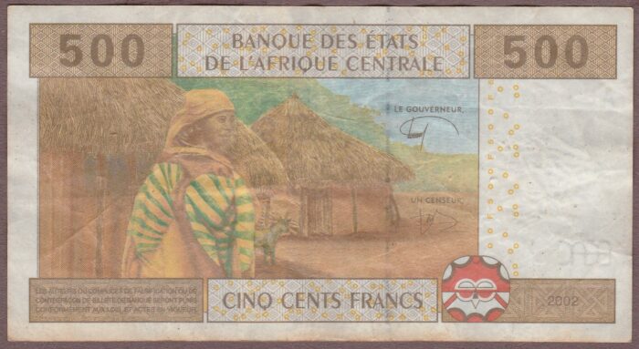 Central African States (Gabon) B106Ad2/P406Ad2 (hybrid substrate) Fine - Image 2