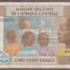 Central African States (Gabon) B106Ad2/P406Ad2 (hybrid substrate) Fine