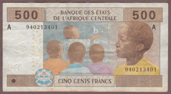 Central African States (Gabon) B106Ad2/P406Ad2 (hybrid substrate) Fine