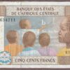 Central African States (Cameroon) B106Uf1/P206Ue1 (paper substrate) aVF