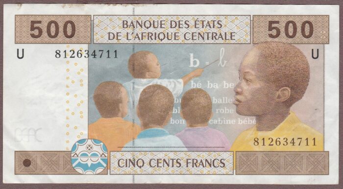 Central African States (Cameroon) B106Uf1/P206Ue1 (paper substrate) aVF