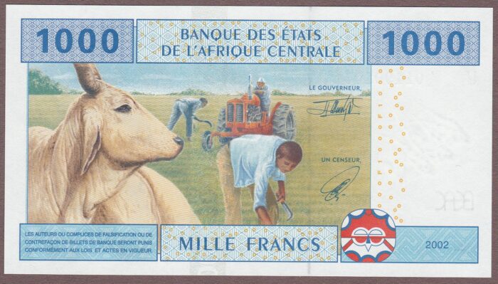 Central African States (Cameroon) B107Ua/P207Ua UNC - Image 2