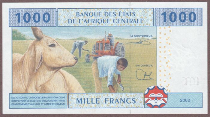 Central African States (Cameroon) B107Ud2/P207Ud2 (paper substrate) UNC - Image 2