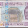 Central African States (Gabon) B110Ab/P410Ab Unc-