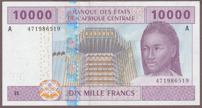 Central African States (Gabon) B110Ab/P410Ab Unc-