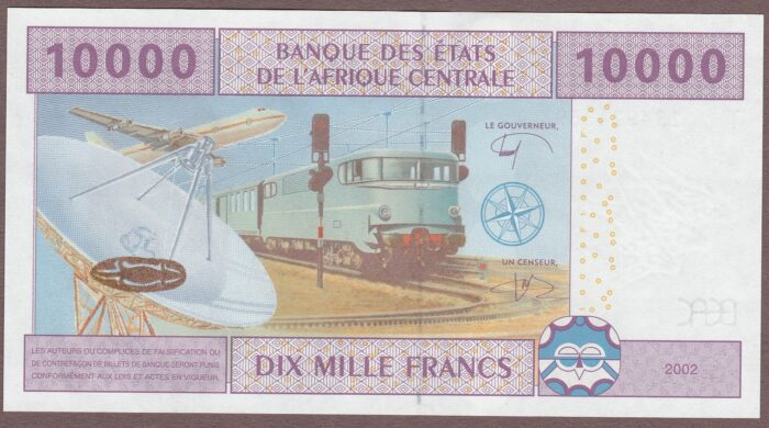 Central African States (Congo) B110Td/P110Td UNC - Image 2