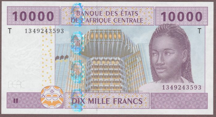 Central African States (Congo) B110Td/P110Td UNC