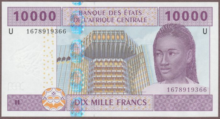 Central African States (Cameroon) B110Ue/P210Ue UNC