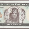 Eritrea B101a/P1 1997 UNC