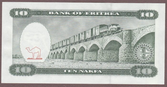 Eritrea B103a/P3 1997 UNC - Image 2