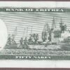 Eritrea B105a/P5 1997 UNC - Image 2