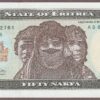 Eritrea B105a/P5 1997 UNC