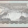 Ethiopia 2006 B330b/P46d UNC - Image 2