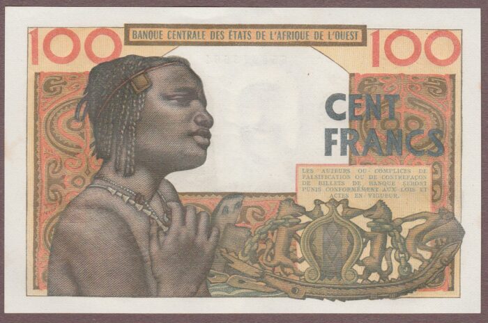 West African States (Ivory Coast) B106Ag/P101Ag AU - Image 2