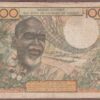 West African States (Niger) B108Ad/P103Ad VG - Image 2