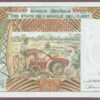 West African States (Niger) 1997 B115Hg/P610Hh Unc (lt ctg mk) - Image 2