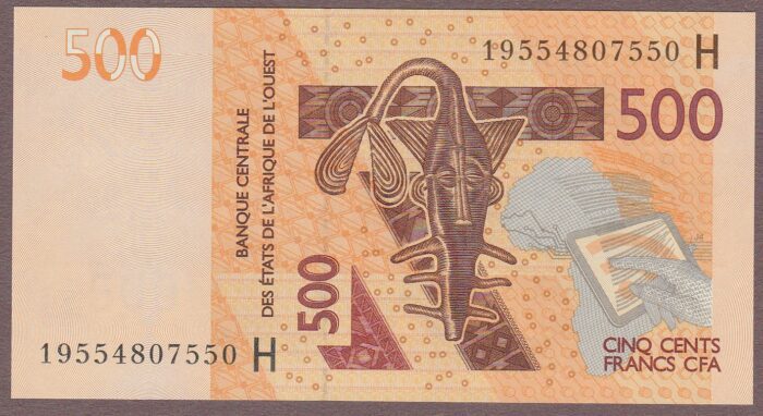 West African States (Niger) 2019 B120Hh/P619Hh UNC