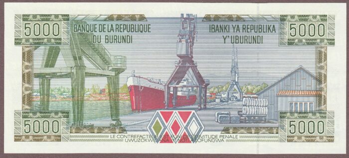 Burundi 1997 B227a/P40 UNC - Image 2