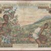 Cameroon B306a/P12a engraved aVF - Image 2