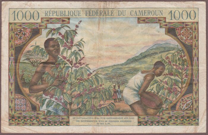 Cameroon B306a/P12a engraved aVF - Image 2