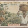 Cameroon B306a/P12a engraved aVF