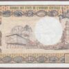 Cameroon B403c/P17c signature 5/11 XF - Image 2
