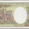 Cameroon B409a/P23 Unc (foxing) - Image 2