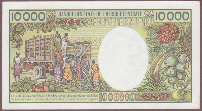 Cameroon B409a/P23 Unc (foxing) - Image 2