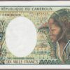Cameroon B409a/P23 Unc (foxing)