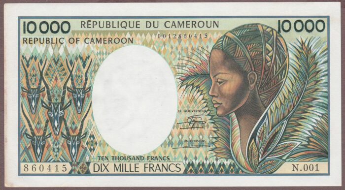 Cameroon B409a/P23 Unc (foxing)