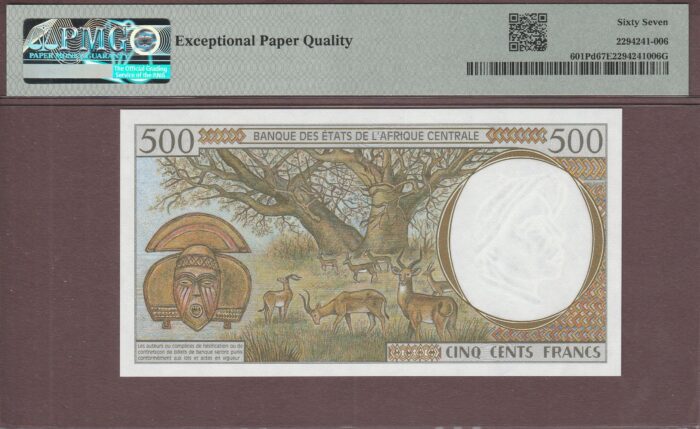 Central African States (Chad) B101Pd/P601Pd UNC PMG-67 EPQ - Image 2