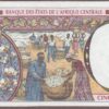 Central African States (Cameroon) B104Ec/P204Ec XF (sm tear) - Image 2