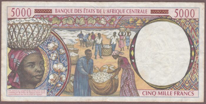 Central African States (Equatorial Guinea) B104Nc/P504Nc Fine+ - Image 2