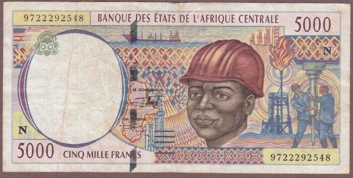 Central African States (Equatorial Guinea) B104Nc/P504Nc Fine+