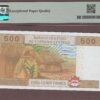 Central African States (Congo) B106Td1/P106Td1 (paper substrate) UNC PMG-66 EPQ - Image 2
